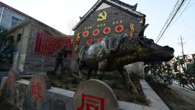 [西華]前邵村：建村史館記著農根